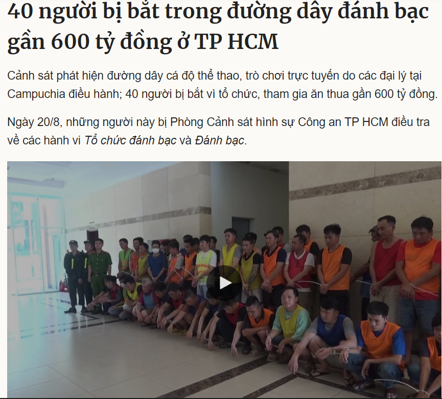 Danh sách nhà cái bị bắt tai việt nam